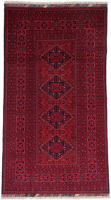 Afghan Tappeto 210 x 120 (Afghanistan) Annodato A Mano