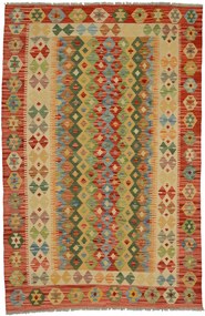 Kilim Tappeto orientale 120 x 190 Beige (Afghanistan) Tessuto A Mano