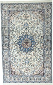 Nain Tappeto persiano 260 x 160 Beige (Iran) Annodato A Mano
