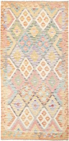 Kilim Tappeto 100 x 200 (Pakistan) Tessuto A Mano