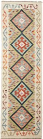 Kilim Tappeto 200 x 60 (Pakistan) Tessuto A Mano