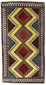 Gabbeh Tappeto 80x150 (Iran) Annodato A Mano