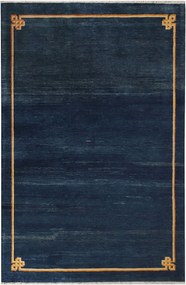 Peking Tappeto orientale 190x300 (Pakistan) Annodato A Mano