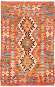 Kilim Tappeto orientale 130x80 (Pakistan) Tessuto A Mano