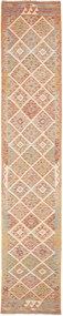 Kilim Tappeto orientale 410x80 (Pakistan) Tessuto A Mano