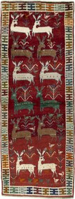 Gabbeh Tappeto 100 x 250 Rosso (Iran) Annodato A Mano