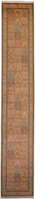 Cashmere Silk Tappeto 100 x 550 Beige (Indian) Annodato A Mano