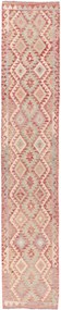 Kilim Tappeto orientale 70x400 (Pakistan) Tessuto A Mano