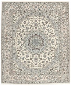 Nain Tappeto 260x310 (Iran) Annodato A Mano