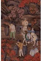 Arte International Carta da parati Toile de Tibet - Rust
