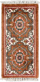 Agra Tappeto orientale 60 x 30 Beige (Indian) Annodato A Mano