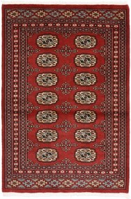 Bokhara Tappeto 80 x 120 (Pakistan) Annodato A Mano
