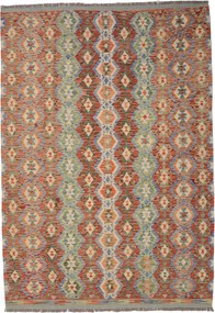 Kilim Tappeto orientale 250x170 (Afghanistan) Tessuto A Mano