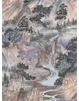Cole & Son Carta da parati Mountainscape - Misty