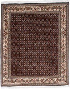 Tabriz Tappeto 210 x 250 Beige (Iran) Annodato A Mano