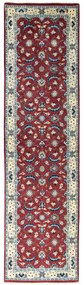 Mashad Tappeto persiano 70 x 250 Rosso (Iran) Annodato A Mano