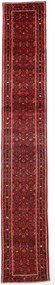 Hamedan Tappeto 520x80 (Iran) Annodato A Mano