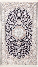 Nain Tappeto persiano 250 x 140 Blu (Iran) Annodato A Mano