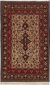 Ghom Tappeto 180x110 (Iran) Annodato A Mano