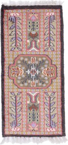 Agra Tappeto orientale 30x60 (Indian) Annodato A Mano
