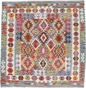 Kilim Tappeto 150x150 (Pakistan) Annodato A Mano