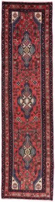 Hamedan Tappeto 80x300 (Iran) Annodato A Mano