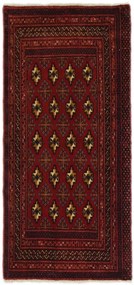 Turkmen Tappeto persiano 70 x 130 (Iran)