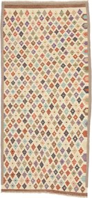 Kilim Tappeto 200x90 (Afghanistan) Annodato A Mano