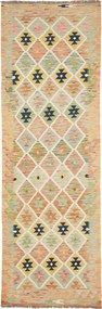 Kilim Tappeto 260x80 (Pakistan) Tessuto A Mano