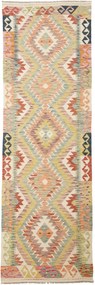 Kilim Tappeto orientale 80 x 260 (Pakistan) Tessuto A Mano