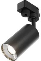 Faretto Per Binario Moderno Focus Mini Alluminio Nero 1 Luce