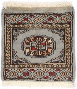 Bokhara Tappeto orientale 30 x 30 Blu (Pakistan) Annodato A Mano