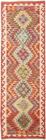 Kilim Tappeto 80 x 240 (Pakistan) Tessuto A Mano