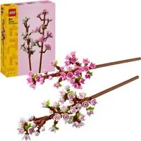 Set fiori di ciliegio 2 ramoscelli Lego