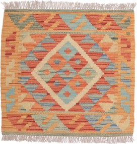 Kilim Tappeto 50x50 (Pakistan) Tessuto A Mano