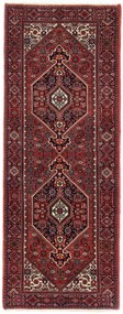 Gholtogh Tappeto 70x200 (Iran) Annodato A Mano