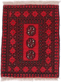 Afghan Tappeto 50 x 70 (Afghanistan) Annodato A Mano