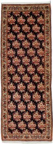 Bidjar Tappeto 80 x 230 Blu (Iran) Annodato A Mano