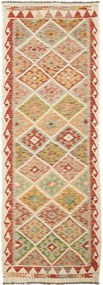 Kilim Tappeto 240x90 (Pakistan) Tessuto A Mano