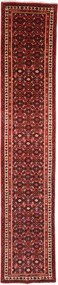 Hosseinabad Tappeto persiano 70x370 (Iran) Annodato A Mano