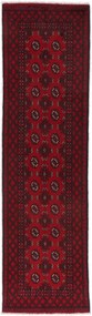 Afghan Tappeto orientale 80 x 290 (Afghanistan) Annodato A Mano