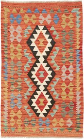 Kilim Tappeto orientale 120 x 80 (Pakistan) Tessuto A Mano