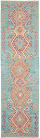 Kilim Tappeto orientale 300 x 80 (Pakistan) Tessuto A Mano