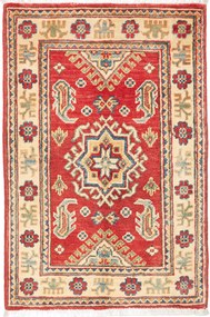 Kazak Tappeto orientale 60x90 (Pakistan) Annodato A Mano