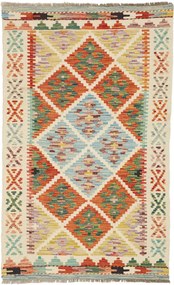 Kilim Tappeto orientale 130 x 80 (Pakistan) Tessuto A Mano