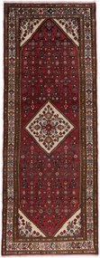 Hamedan Tappeto 110 x 280 (Iran) Annodato A Mano