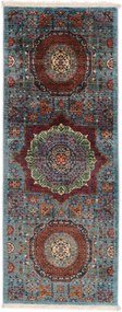Mamluk Tappeto 210x80 (Afghanistan) Annodato A Mano