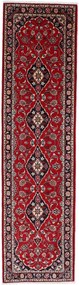 Kashan Tappeto persiano 80 x 310 (Iran) Annodato A Mano
