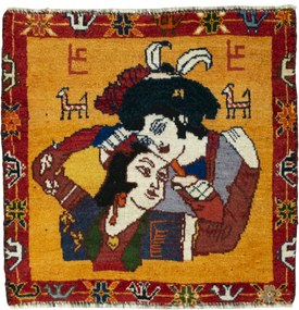 Shiraz Tappeto 50x50 Giallo (Iran) Annodato A Mano
