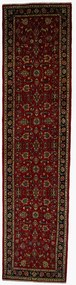 Kashan Tappeto persiano 300x80 (Iran)